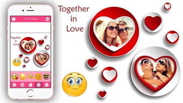 Love Photo Frames screenshot 5