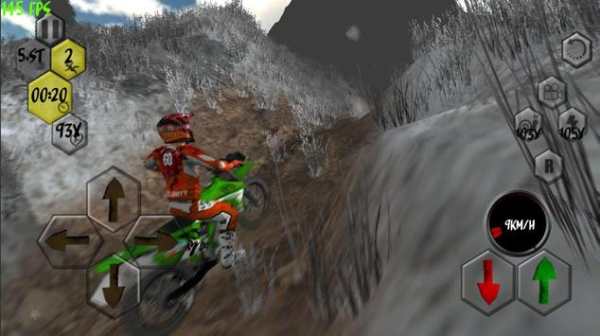 MX Offroad Motocross:Multiplayer screenshot 8