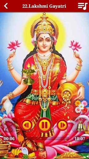 Diwali Laxmi Pujan Vidhi Audio screenshot 6
