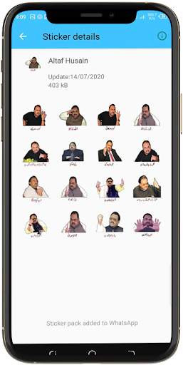 Funny Urdu Stickers/Funny Political Stickers स्क्रीनशॉट 5