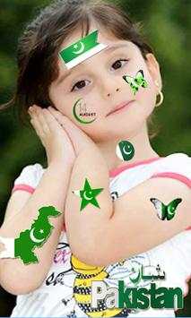 Pak Flage on Face Maker 2018 screenshot 6