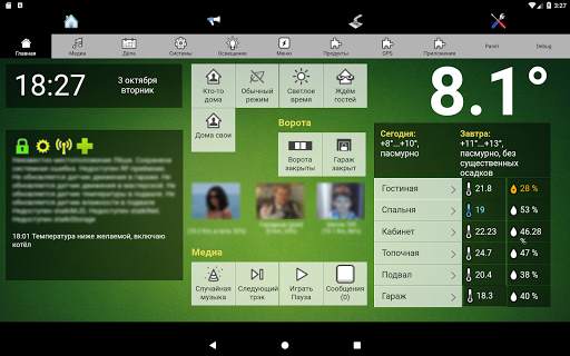 MajorDroid Official screenshot 4