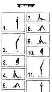 Yoga Book in Hindi screenshot 7
