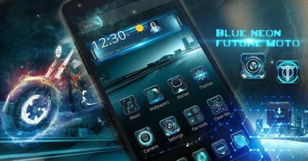 Blue fire neon future moto theme screenshot 5