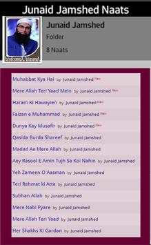 Rabi ul Awal naats 2018 screenshot 5