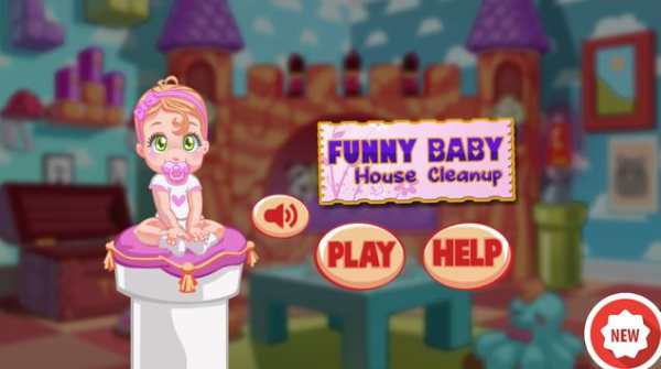 Funny Baby House Clean Up, screenshot 1