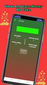 BD TAKA ~ View & Earn Money स्क्रीनशॉट 2