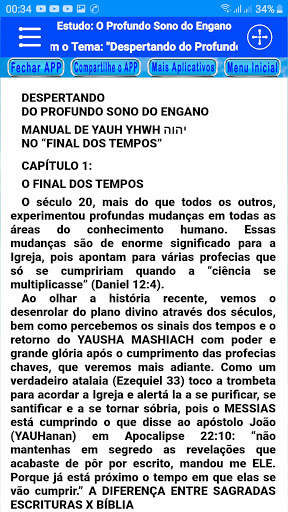 Despertando do Sono do Engano [Offline] screenshot 5