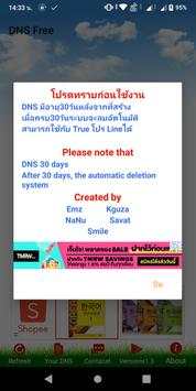 Create DNS FREE screenshot 4