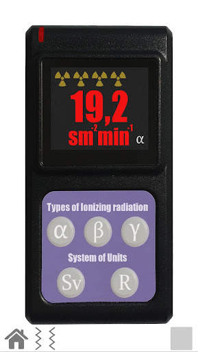 Radiation dosimeter simulator screenshot 5