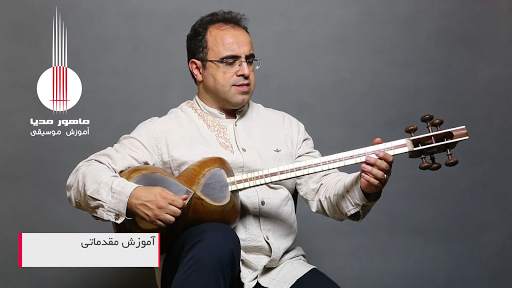 🎵Mahoor — آموزش موسیقی(سنتی، ایرانی و غربی)🎵 screenshot 3