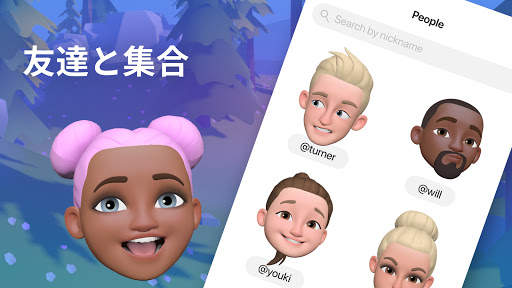 Chudo screenshot 6