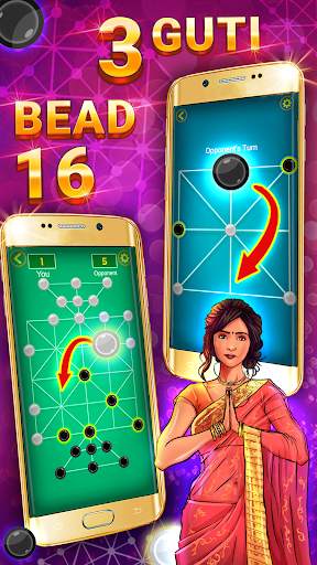 আড্ডা (ADDA): 29 কার্ডগেম, হাজ screenshot 14