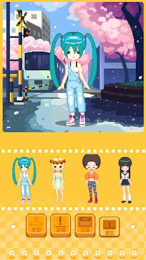girl style(Avatar Maker) screenshot 1