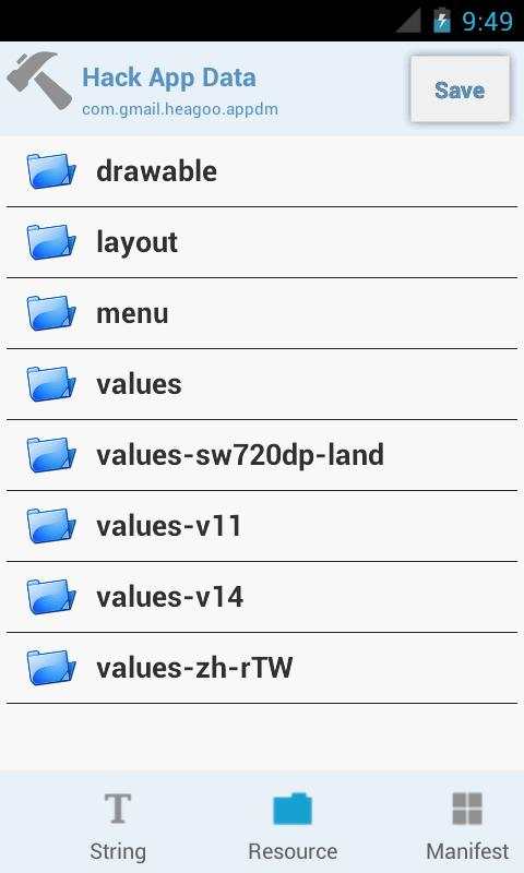 APK Editor स्क्रीनशॉट 5