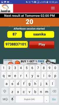 joom fun game screenshot 2