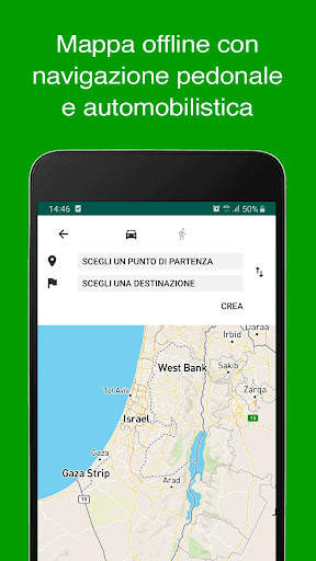 Mappa di Israele offline   Gui screenshot 2