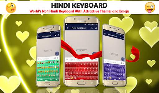 Hindi keyboard 2020: Hindi Language Keyboard screenshot 11