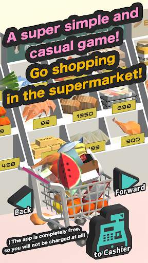 Shopping Spree screenshot 1