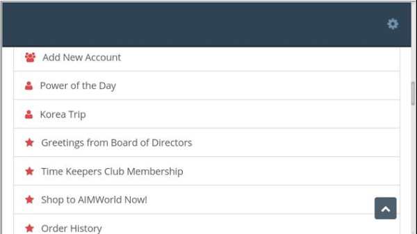 AIM Global Mobile DTC screenshot 5