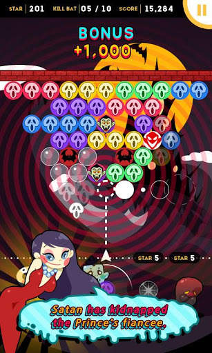 Zombie Castle Bubble screenshot 2