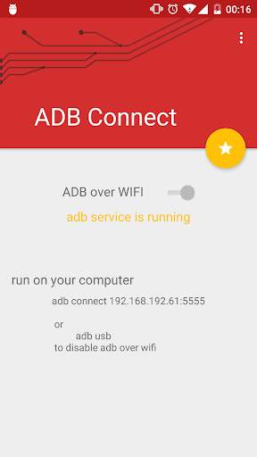 ADB Connect 2 تصوير الشاشة
