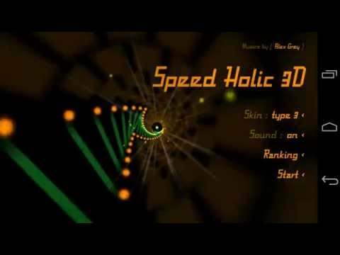 Speed Holic 3D screenshot 1