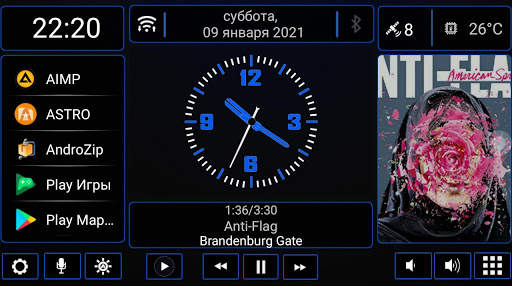 N4_Theme for Car Launcher app screenshot 6