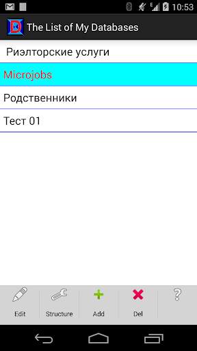 My Databases screenshot 2