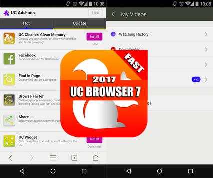 New Uc Browser 7 Fast Download Guide screenshot 3