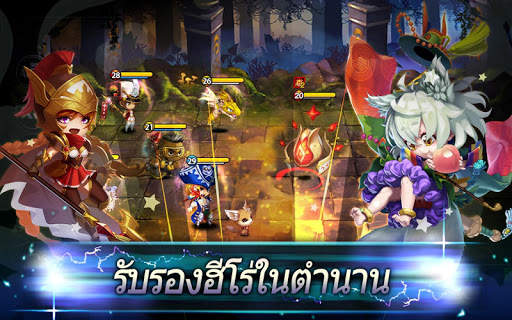 Wonder Tactics screenshot 8