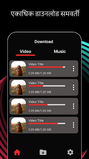 के लिए वीडियो डाउनलोडर TikTok स्क्रीनशॉट 4