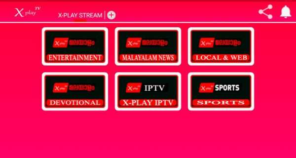 XPLAY TV - Malayalam Live TV screenshot 10