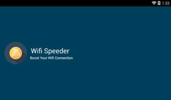 Wifi Signal Booster & Speeder screenshot 6