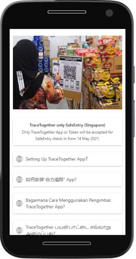 QR Scanner screenshot 2