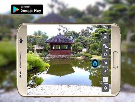 Advenced_Camera For Motorola screenshot 1