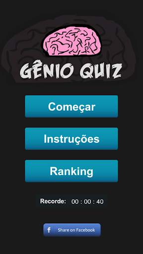 Gênio Quiz screenshot 1
