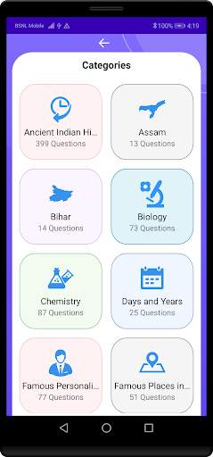 General Knowledge Offline 2023 screenshot 4
