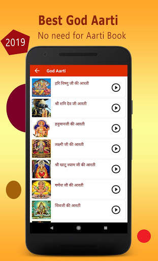 Morning Mantra : Aarti,Meditation,Darshan screenshot 2