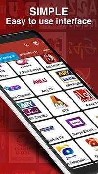 Live TV NET - All channel free new hindi screenshot 1