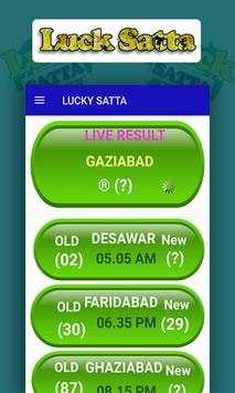 Black Satta Game - Live Result & Desawar Chart screenshot 1