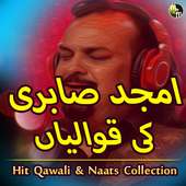 Amjad Sabri Qawwali on 9Apps