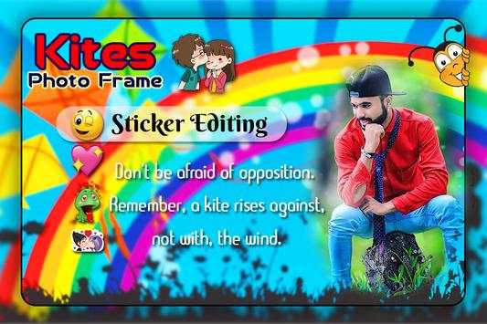 Kite Photo Frame screenshot 3