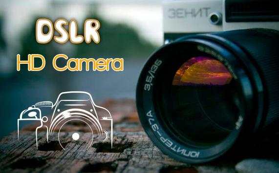 DSLR Camera screenshot 7