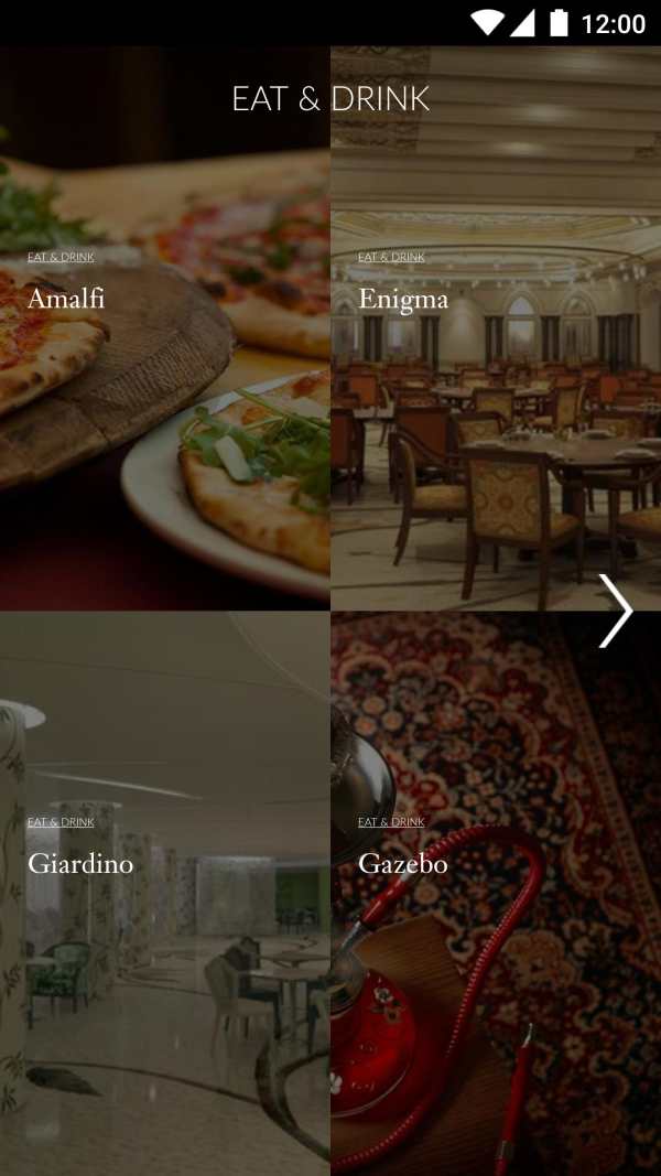 Palazzo Versace screenshot 4