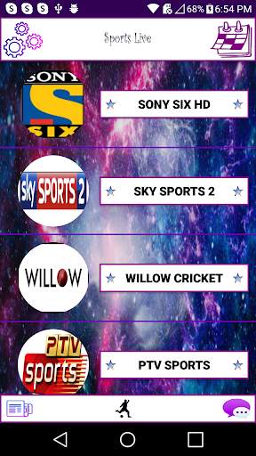 SL Lite Cricket & Football Liv screenshot 1