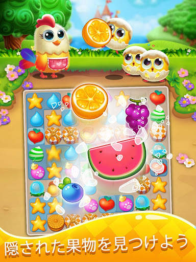 パズルの翼：match 3 games screenshot 2