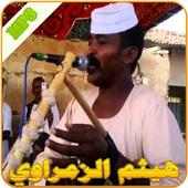 هيثم الزمراوي on 9Apps
