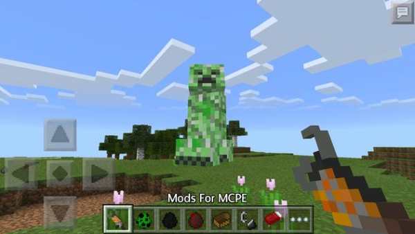Mods for Minecraft PE screenshot 2