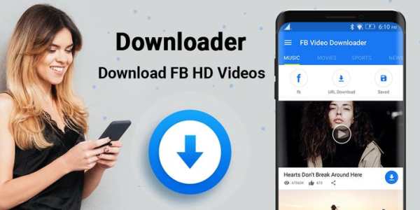 Master Video Downloader for FB screenshot 1